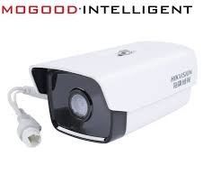 DS-2CD1201-I (720P IR IP Bullet Camera)